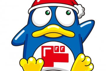 Guia de Compras pela Loja Pinguim: Don Quijote
